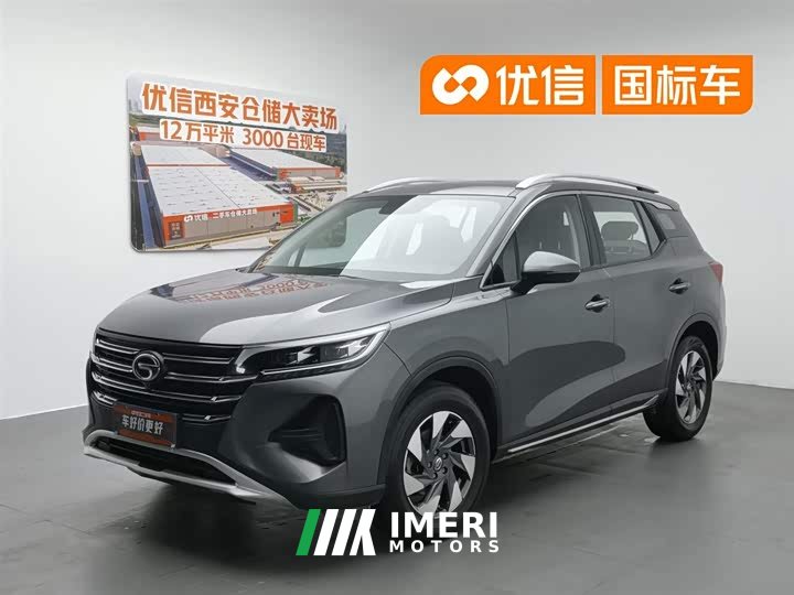 Trumpchi GS4 270T Automatic Intelligent Navigation Edition