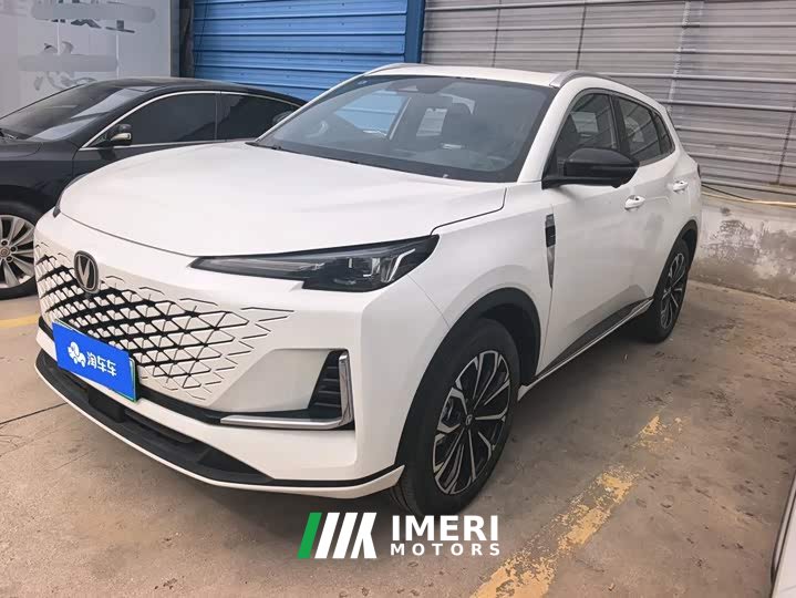 Changan CS55 PLUS PHEV 2025 Smart New Blue Whale 125km Battleship Edition
