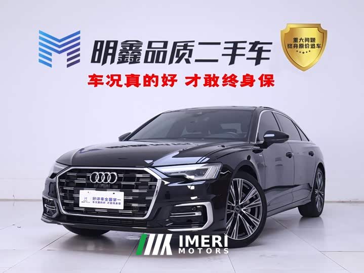 Audi A6L 45 TFSI quattro premium dynamic