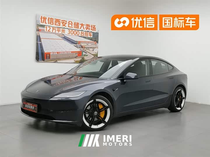Tesla Model 3 2023 rear-wheel drive version