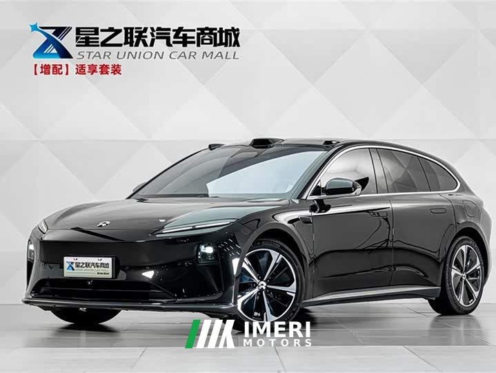 NIO ET5T 75kWh Touring