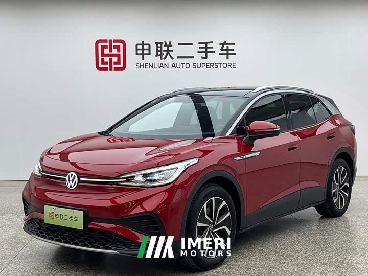 Volkswagen ID.4 X Pure Intelligent Edition
