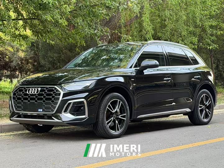 Audi Q5L 2024 40 TFSI Fashionable and Dynamic