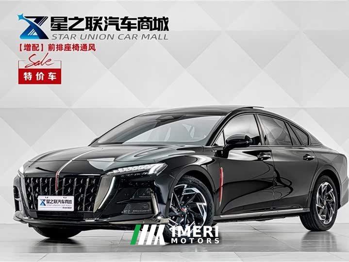 Hongqi H6 2.0T Zhiyi Edition