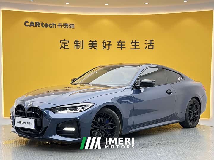 BMW 4 Series 2023 425i M Sports Package
