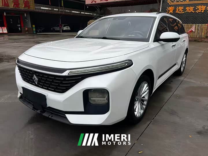Baojun RC-5 2020 RC-5W 1.5T CVT Zhiyao luxury