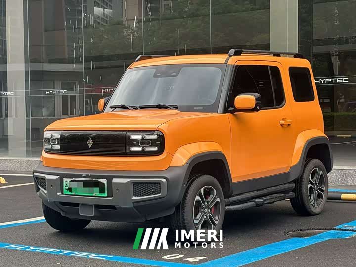Baojun Yueye Zhizun Edition