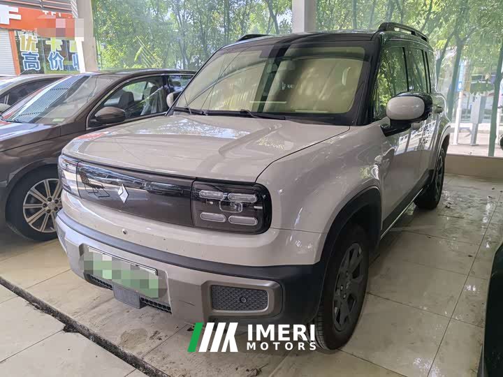 Baojun Yueye Plus 301km flagship version
