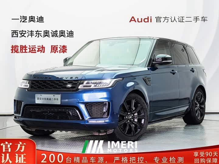 Land Rover Range Rover Sport 3.0 L6 Dark Blue Gilded Edition