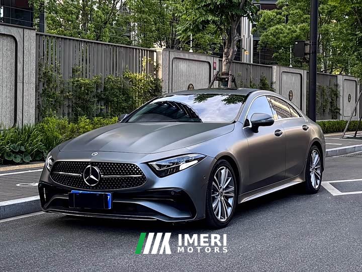 Mercedes-Benz CLS 300 Dynamic