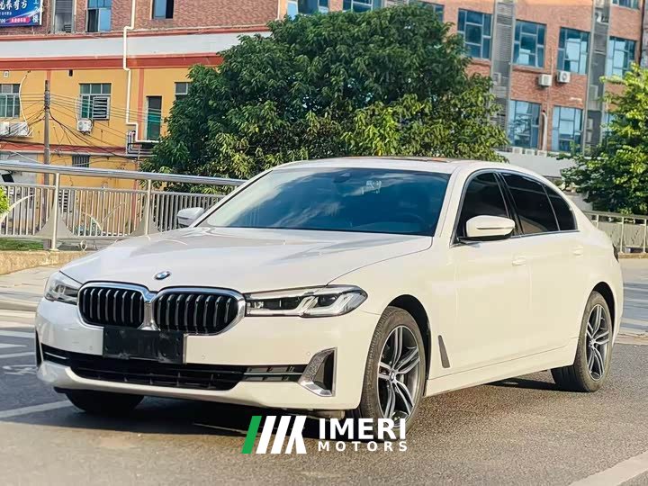 BMW 5 Series 2023 530Li Leading Luxury Package