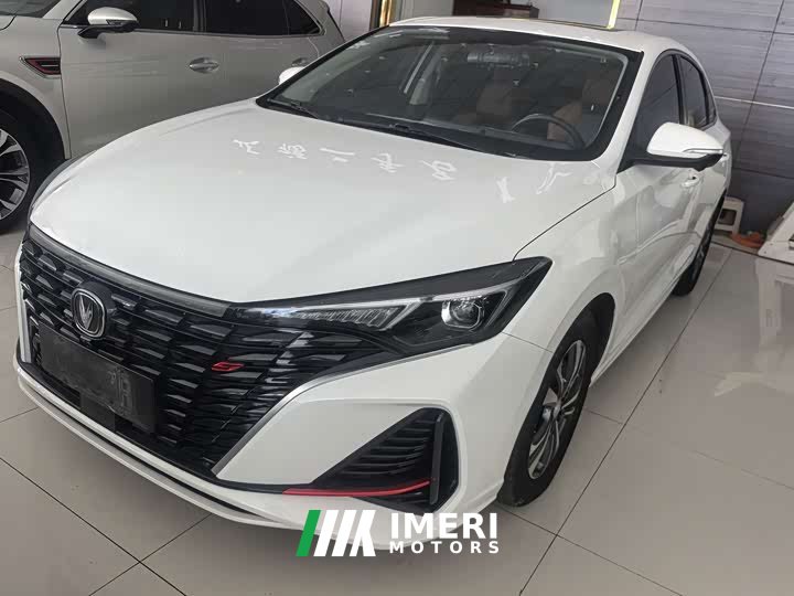 Changan Yidong Changxiang Edition PLUS Blue Whale NE 1.4T GDI DCT Distinguished Edition