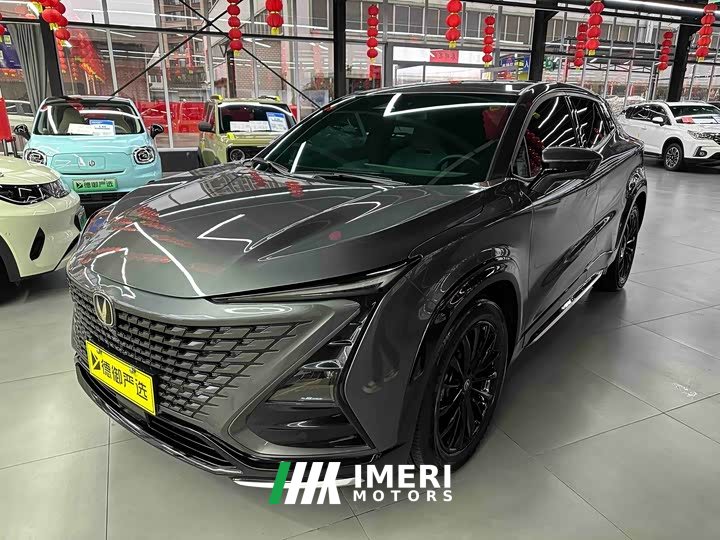 Changan UNI-T Second Generation 1.5T Prestige Edition
