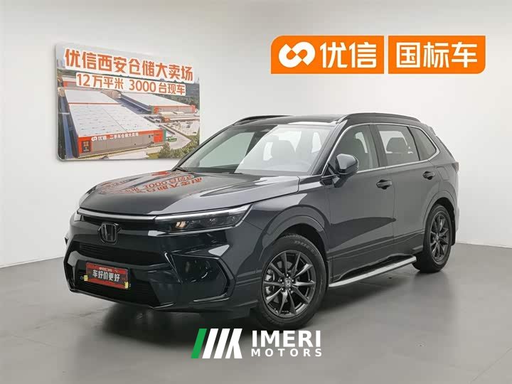 Lynk & Co Haoying 240TURBO two-wheel drive premium version 5 seats