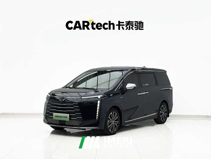 Trumpchi E8 PHEV 150km MAX