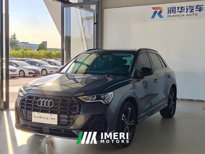Audi Q3 40 TFSI Fashionable and Dynamic