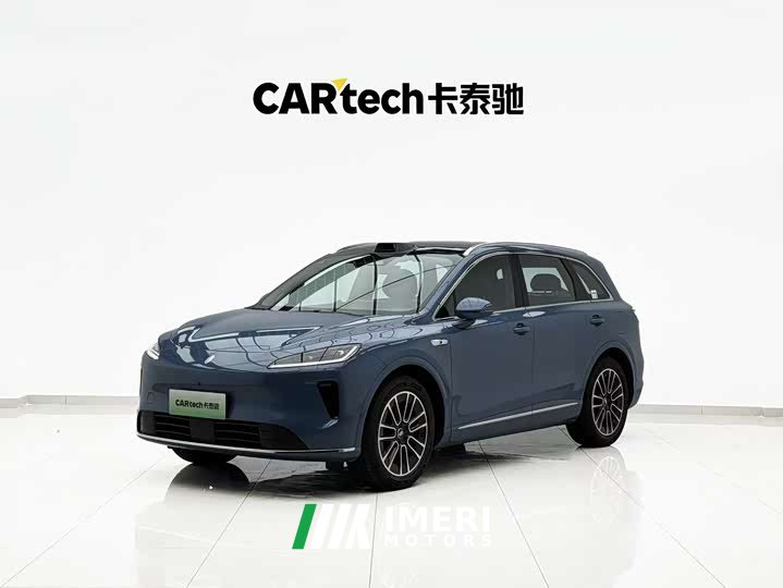 BYD Shangjie H5 extended range Max