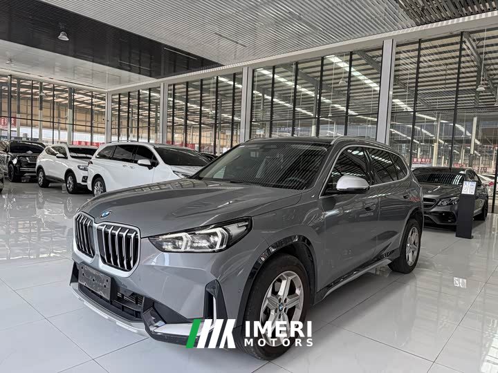 BMW X1 sDrive20Li X Design Package