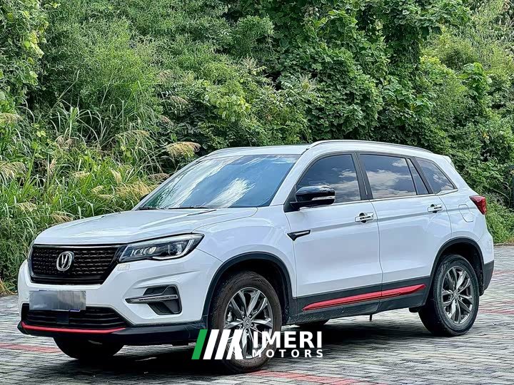 Changan CS75 Honor Million Edition 280T DCT Luxury