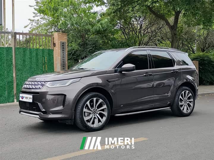Lexus Discovery Sport 2022 249PS R-Dynamic S Performance Edition 5-seater