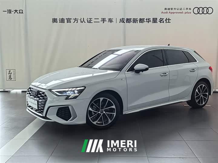 Audi A3 2021 Sportback 35 TFSI aggressive sports