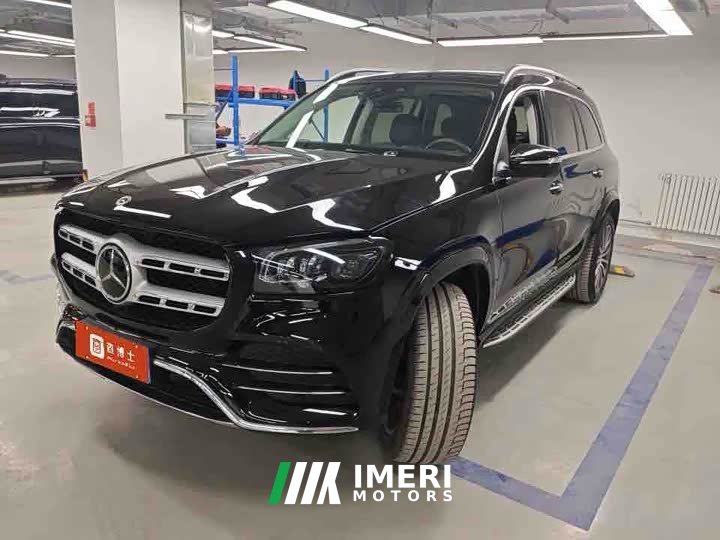 Mercedes-Benz GLS facelift GLS 450 4MATIC luxury