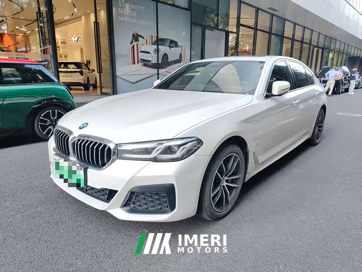 BMW 5 Series New Energy 535Le Pioneer Edition M Sports Package