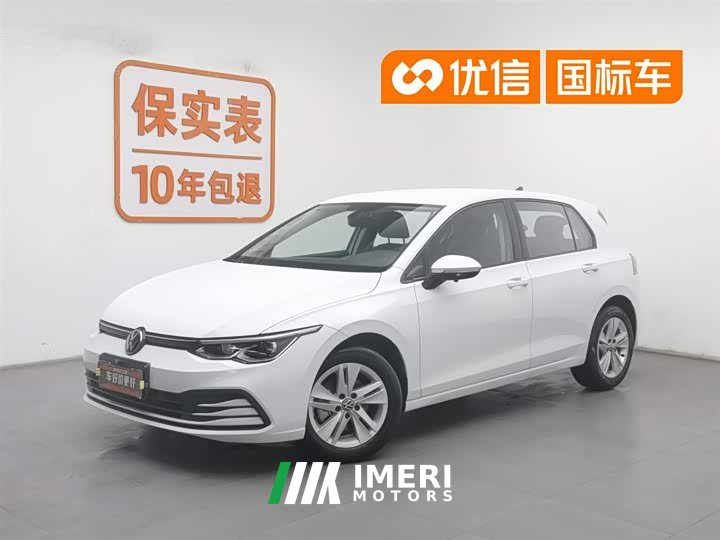 Volkswagen Golf 200TSI DSG