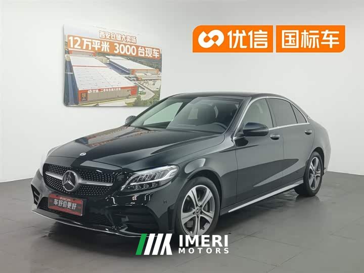Mercedes-Benz C-Class C 260 L Sports Edition