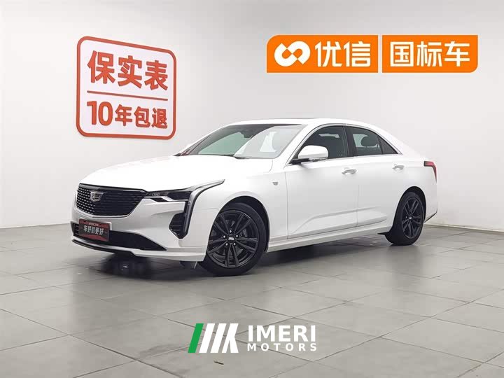 Cadillac CT4 28T Luxury