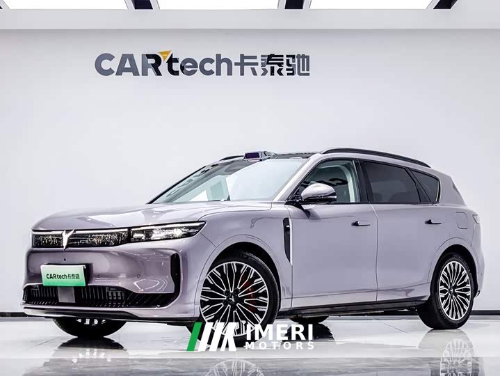 Voyah Lantu FREE four-wheel drive Qiankun version