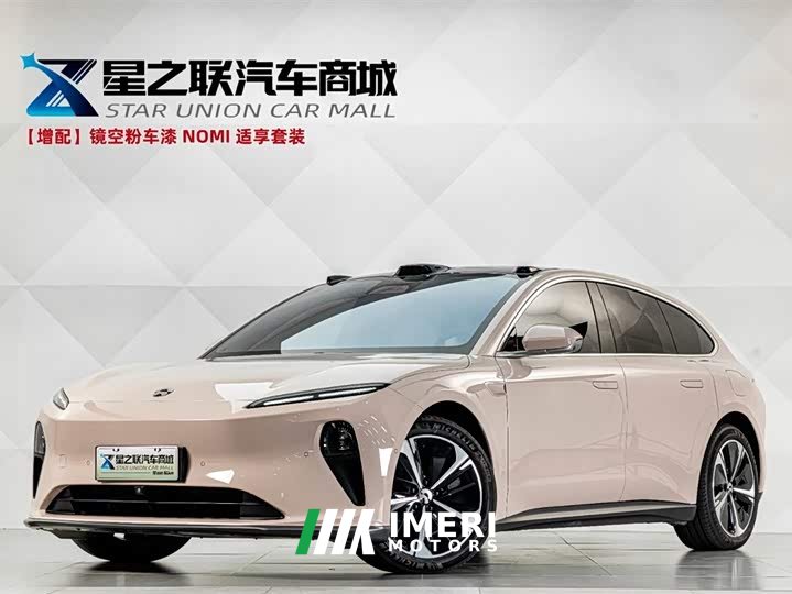NIO ET5T 75kWh Touring