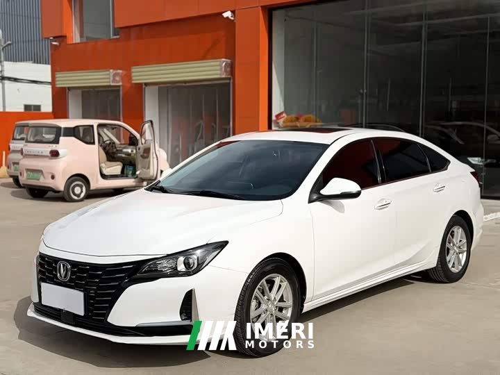 Ruicheng CC 2022 Blue Whale Edition 1.5T DCT Premium Type