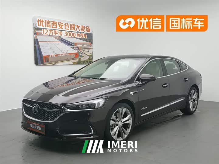 Buick LaCrosse Avenir Pioneer Edition