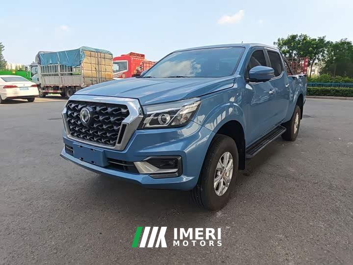 Ruiqi 6 pro 2.3T automatic two-wheel drive diesel luxury version flat bottom long cargo box
