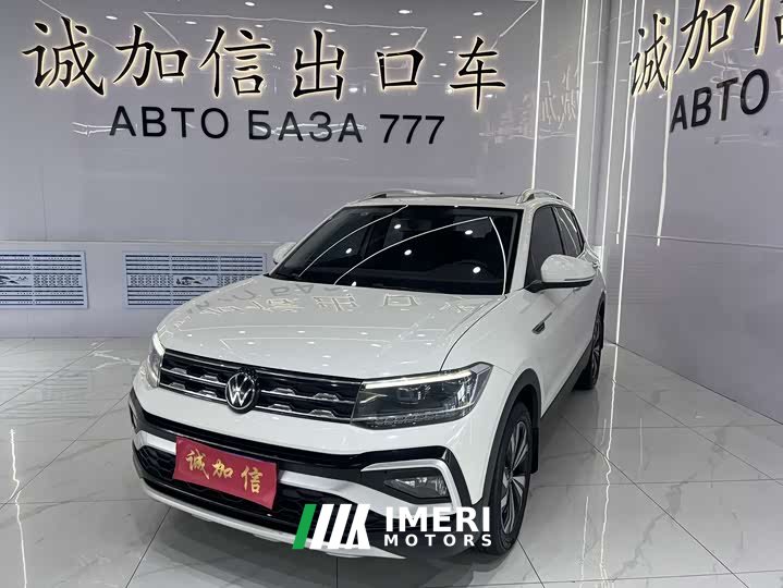 Volkswagen Tukai 2021 280TSI DSG Deluxe Edition