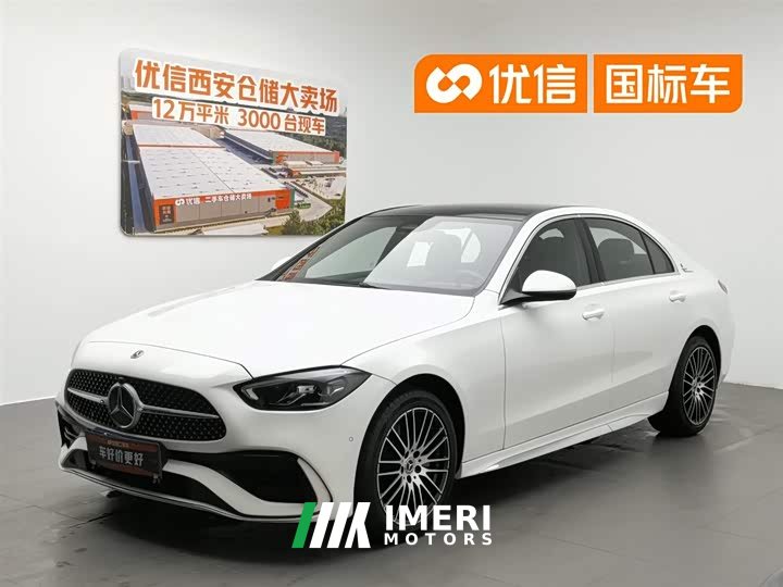 Mercedes-Benz C-Class facelift C 260 L sports version