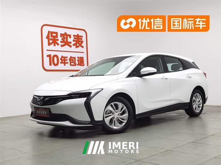 Lynk & Co Weilan 6 2022 plug-in hybrid interconnected fashion