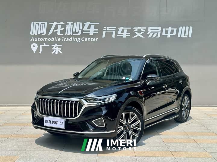 Hongqi HS5 2.0T Zhilian Qiling Edition