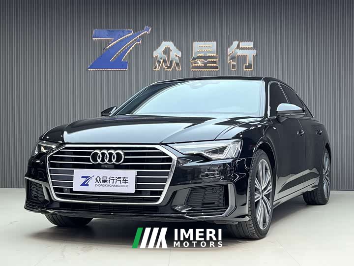 Audi A6L 45 TFSI Dynamic Selection