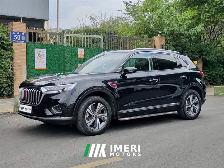 Hongqi HS5 2019 2.0T Zhilian Flagship Edition