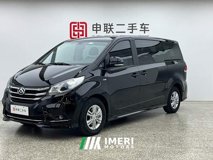 Maxus G10 2.0T automatic elite version gasoline 7 seats