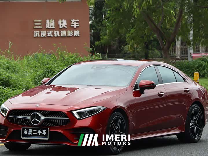 Mercedes-Benz CLS 350 4MATIC