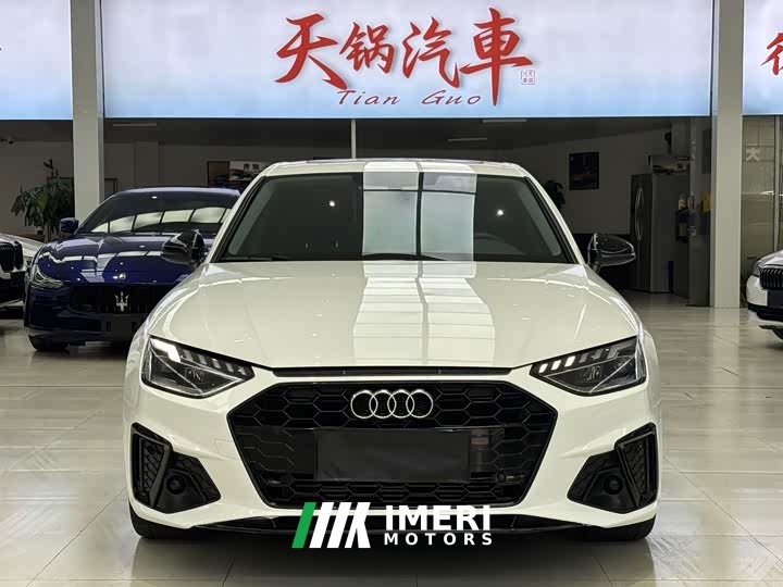 Audi A4L 40 TFSI luxury and dynamic