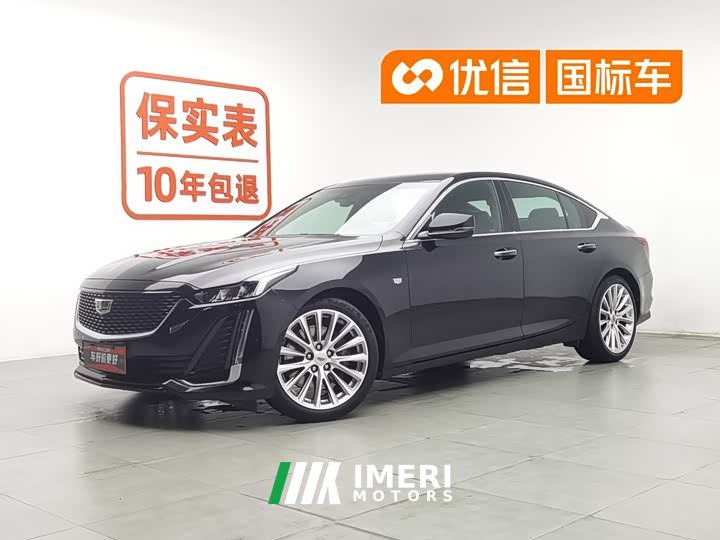 Cadillac CT5 28T Premium
