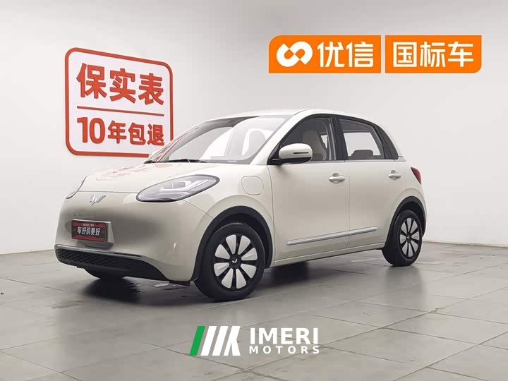 Changan CS55PLUS Blue Whale Edition 1.5T DCT Premium Type