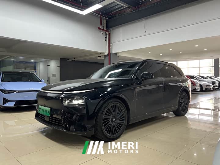 Geely Emgrand S 2021 1.4T CVT premium