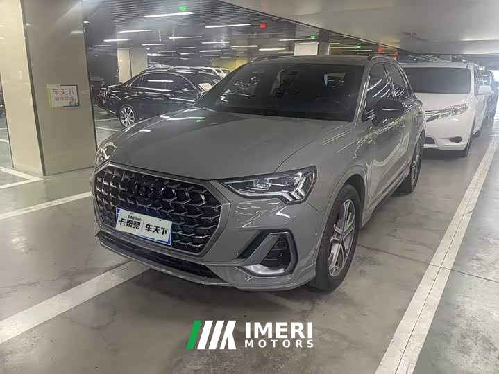Audi Q3 40 TFSI Fashionable and Dynamic