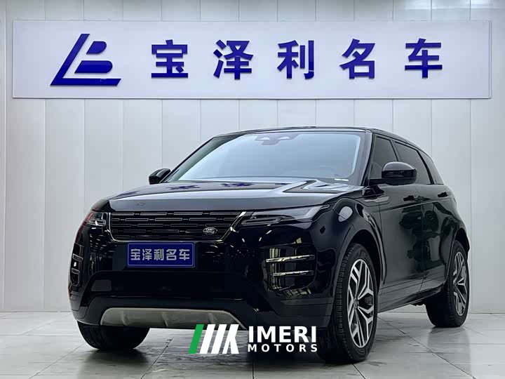 Changan Yida Blue Whale NE 1.5T GDI DCT Premium Type