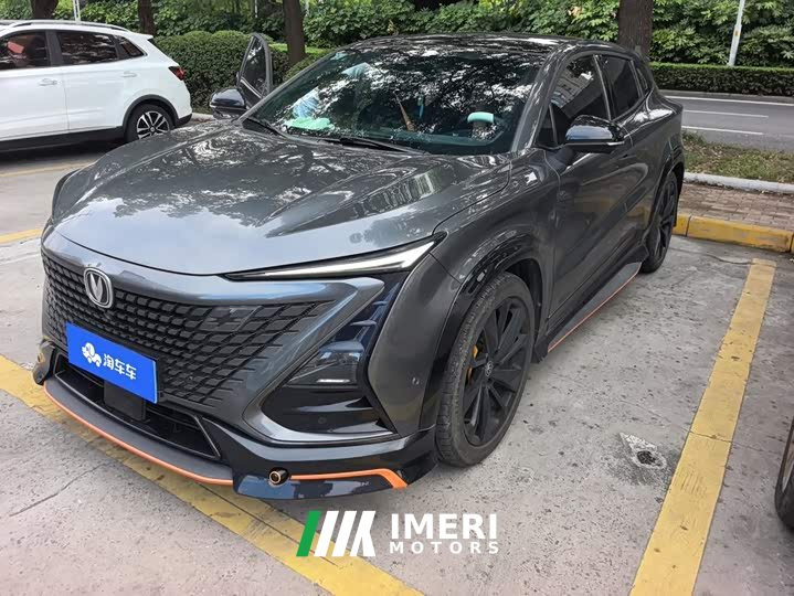 Changan UNI-T 2022 1.5T sports version flagship